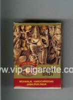 Sher Bidi Lion Brand Cigarettes hard box