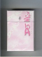 DJ Mix Special Feel Strawberry Flavor Lights pink cigarettes hard box