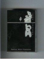 DJ Mix Special Feel Special Mild Cigarettes Lights black cigarettes hard box